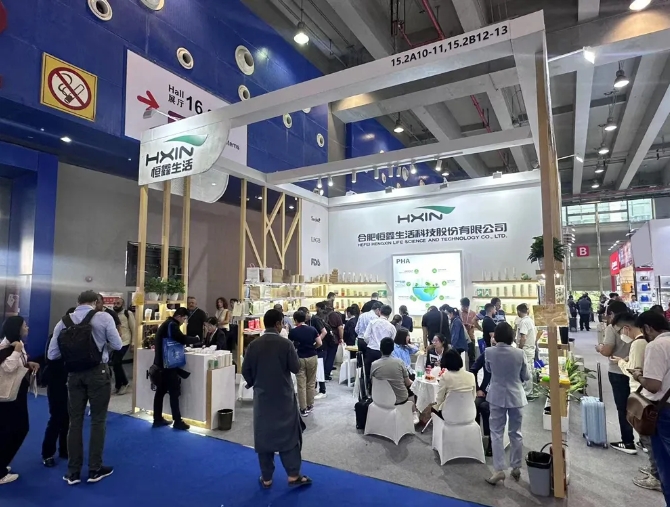 微信截图_20241113100630.png