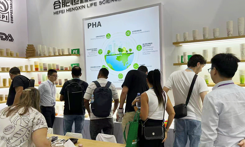 广交会.gif 广交会.gif